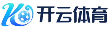 爱奇艺体育·(中国)集团
